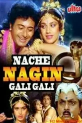 Nache-Nagin-Gali-Gali-1989