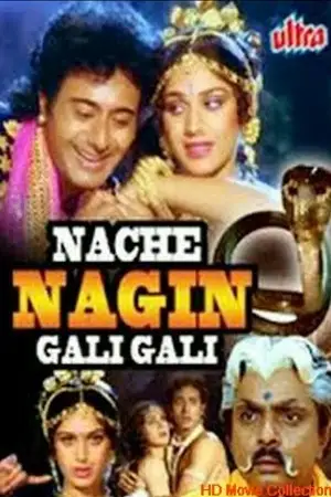 Nache nagin gali gali 1989 - vegamovies, Vegamovies0.com