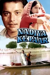 Nadiya-Ke-Paar