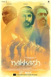 Nakkash-2019