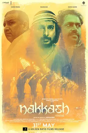 Nakkash 2019 - vegamovies, Vegamovies0.com