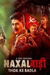 Naxalbari