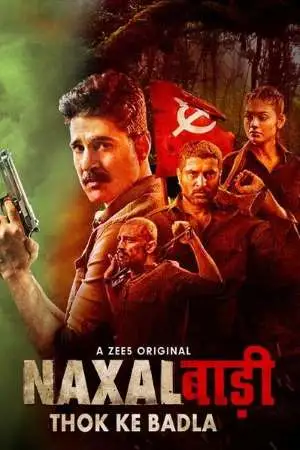 Naxalbari - vegamovies, Vegamovies0.com