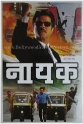 Nayak-The-Real-Hero-2001