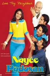 Nayee-Padosan-2003