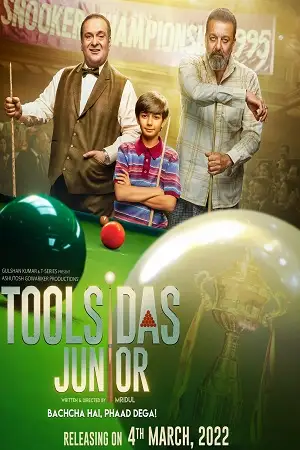 Netflix toolsidas junior 2022 - vegamovies, Vegamovies0.com