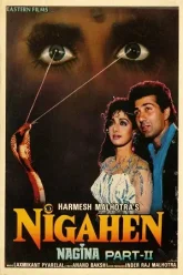 Nigahen-Nagina-Part-II-1989