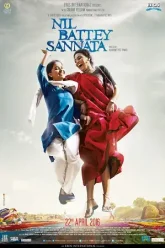 Nil-Battey-Sannata-2015