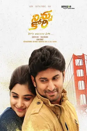 Ninnu kori - vegamovies, Vegamovies0.com