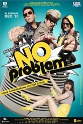 No-Problem-2010