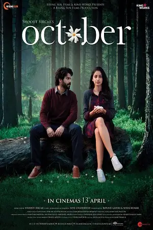 October 2018 - vegamovies, Vegamovies0.com