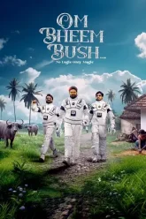 Om-Bheem-Bush