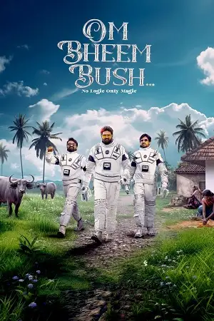 Om bheem bush - vegamovies, Vegamovies0.com