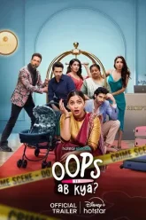 Oops-Ab-Kya-2025-Season-1-Complete