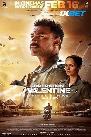 Operation valentine - vegamovies, Vegamovies0.com