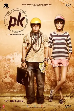 Pk 2014 - vegamovies, Vegamovies0.com