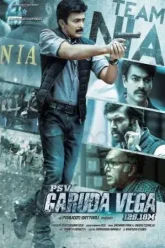 PSV-Garuda-Vega-2017-Dual-Audio-Hindi-Telugu-Movie