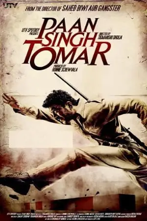 Paan singh tomar 2012 - vegamovies, Vegamovies0.com