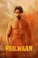 Pailwaan