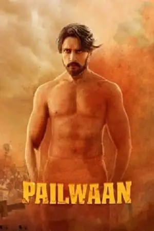 Pailwaan - vegamovies, Vegamovies0.com