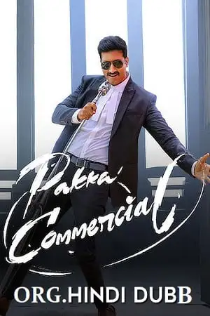 Pakka commercial 2022 poster - vegamovies, Vegamovies0.com