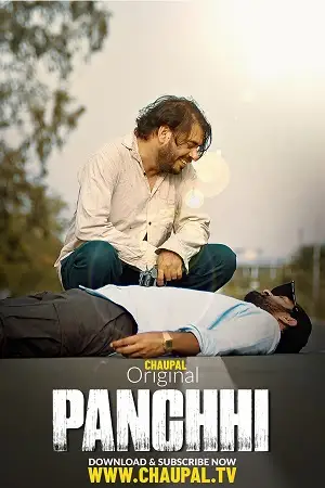 Panchhi - vegamovies, Vegamovies0.com