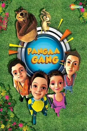 Pangaa gang 2010 - vegamovies, Vegamovies0.com