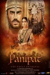 Panipat-2019