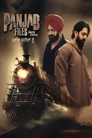 Panjab files - vegamovies, Vegamovies0.com