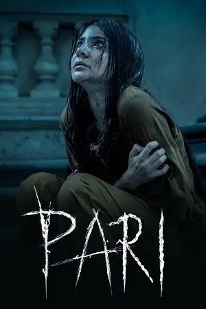 Pari - vegamovies, Vegamovies0.com