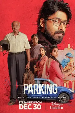 Parking - vegamovies, Vegamovies0.com