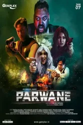 Parwane-2022-Season-1