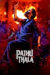 Pathu-Thala