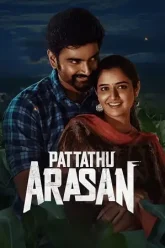 Pattathu-Arasan-2022