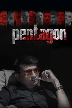 Pentagon 2022 gujarati movie - vegamovies, Vegamovies0.com