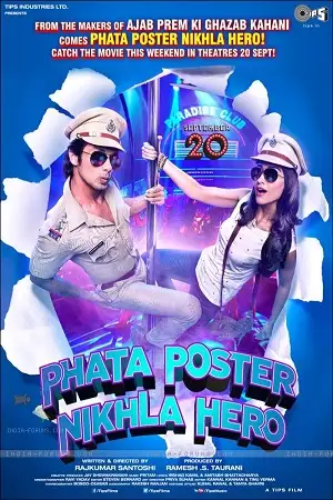 Phata poster nikhla hero 2013 - vegamovies, Vegamovies0.com