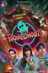 Phone-BHoot