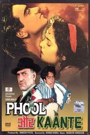 Phool aur kaante 1991 - vegamovies, Vegamovies0.com