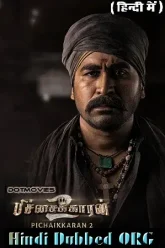 Pichaikkaran-2-Hindi-Duibbed-ORG