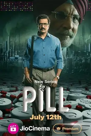 Pill - vegamovies, Vegamovies0.com