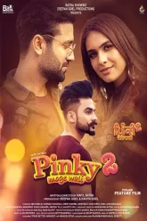 Pinky-Moge-Wali-2