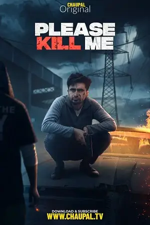 Please kill me - vegamovies, Vegamovies0.com