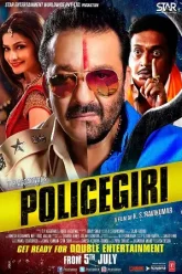 Policegiri-2013