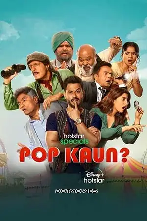 Pop kaun - vegamovies, Vegamovies0.com