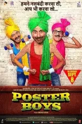 Poster-Boys-2017