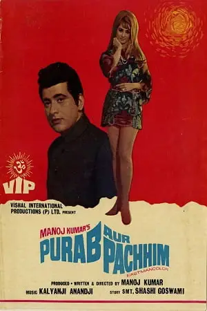 Purab aur pachhim 1970 - vegamovies, Vegamovies0.com