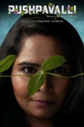 Pushpavalli-2017-S01-Hindi-Prime-Video-WEB-Series