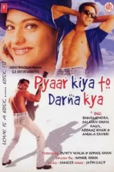 Pyaar-Kiya-To-Darna-Kya-1998