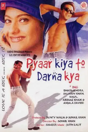 Pyaar kiya to darna kya 1998 - vegamovies, Vegamovies0.com