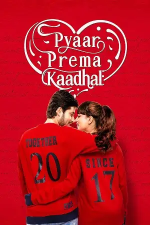 Pyaar prema kaadhal - vegamovies, Vegamovies0.com